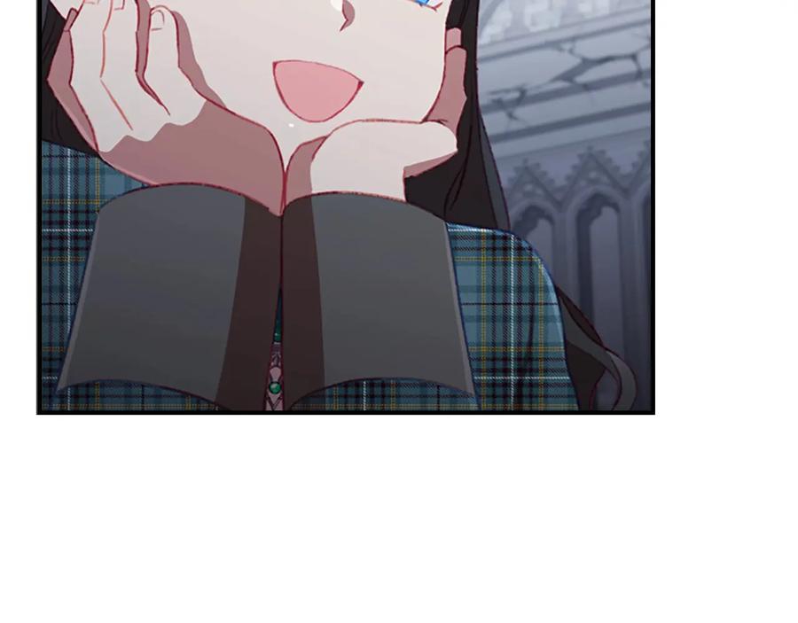 奶萌魔力小公主 第66话 狼皮被夸奖 第102页