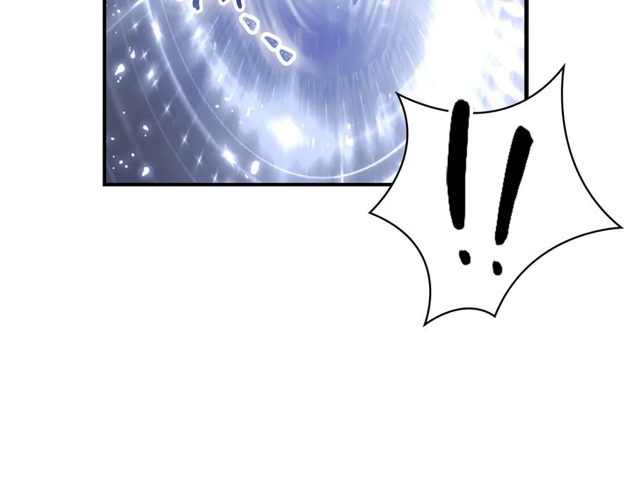 奶萌魔力小公主 第66话 狼皮被夸奖 第28页
