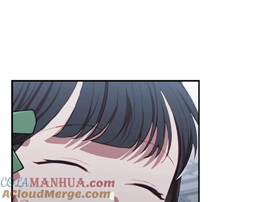 奶萌魔力小公主 第66话 狼皮被夸奖 第105页