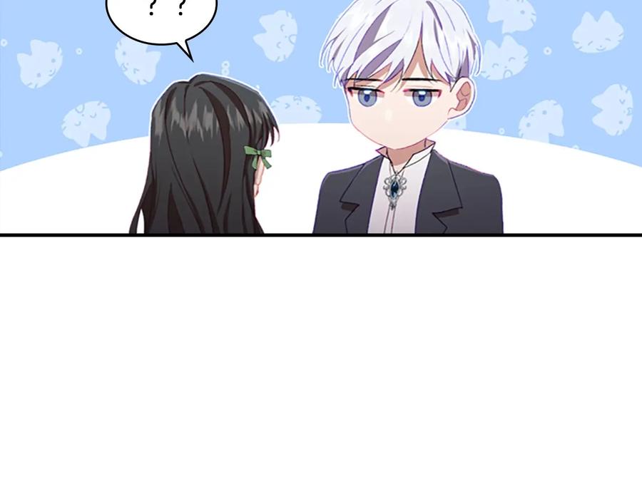 奶萌魔力小公主 第66话 狼皮被夸奖 第92页