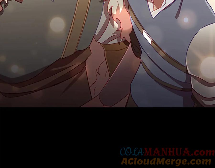 奶萌魔力小公主 第66话 狼皮被夸奖 第41页