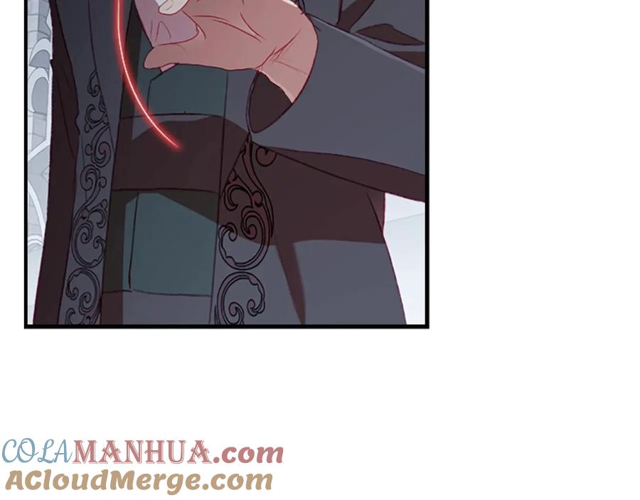 奶萌魔力小公主 第66话 狼皮被夸奖 第21页