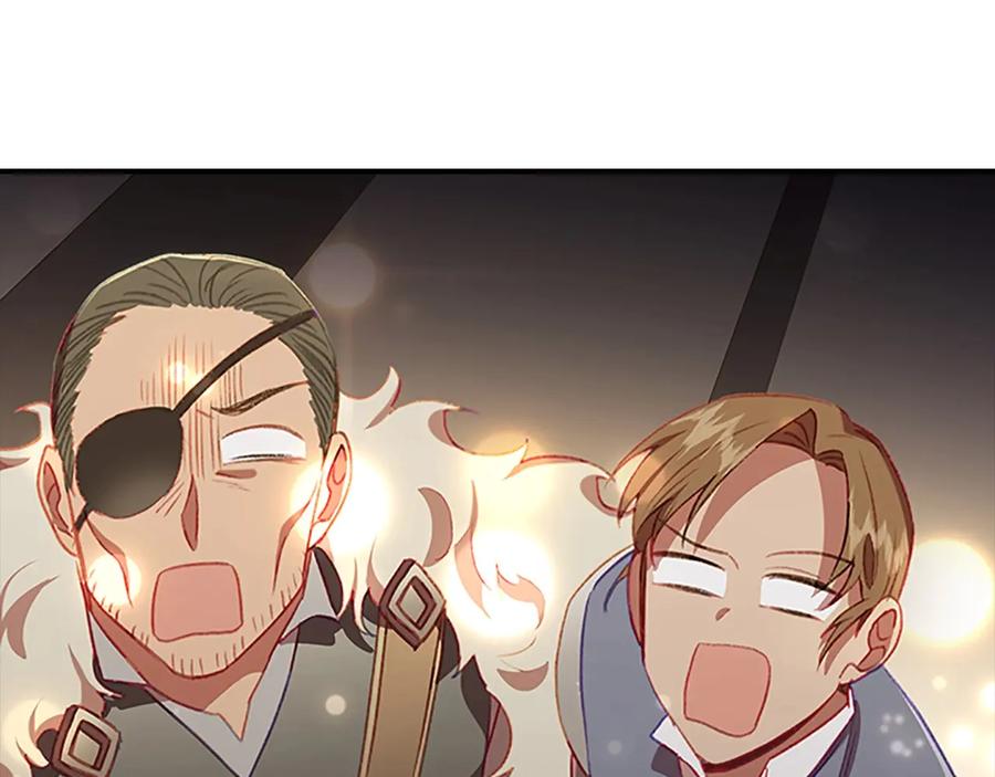 奶萌魔力小公主 第66话 狼皮被夸奖 第40页