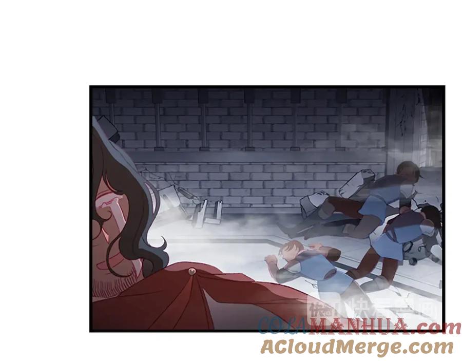 奶萌魔力小公主 第66话 狼皮被夸奖 第53页