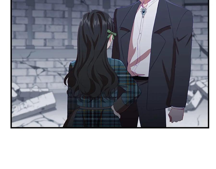 奶萌魔力小公主 第66话 狼皮被夸奖 第88页
