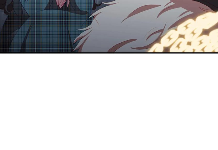 奶萌魔力小公主 第66话 狼皮被夸奖 第98页