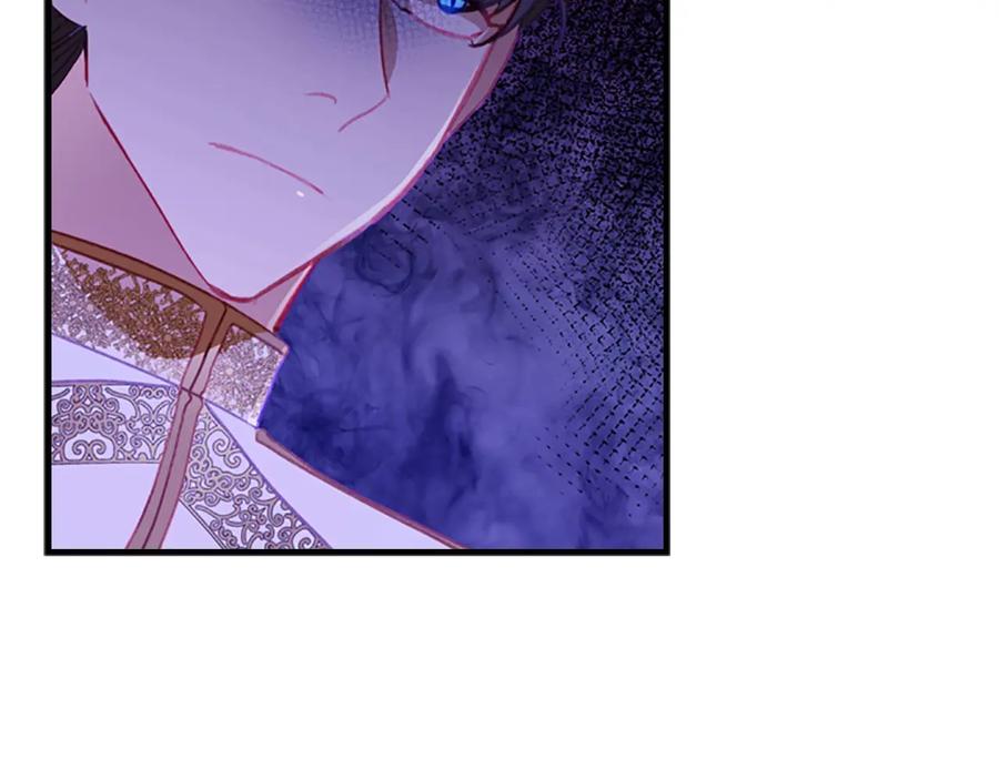 奶萌魔力小公主 第67话 妹妹委屈，哥哥暴走 第111页