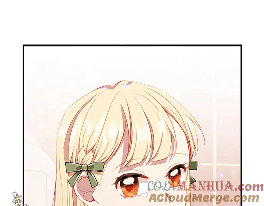 奶萌魔力小公主 第67话 妹妹委屈，哥哥暴走 第129页