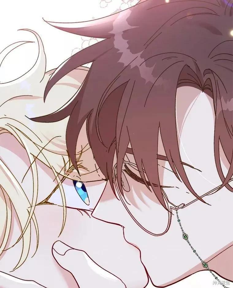《王女在装疯卖傻》第70话 第60页