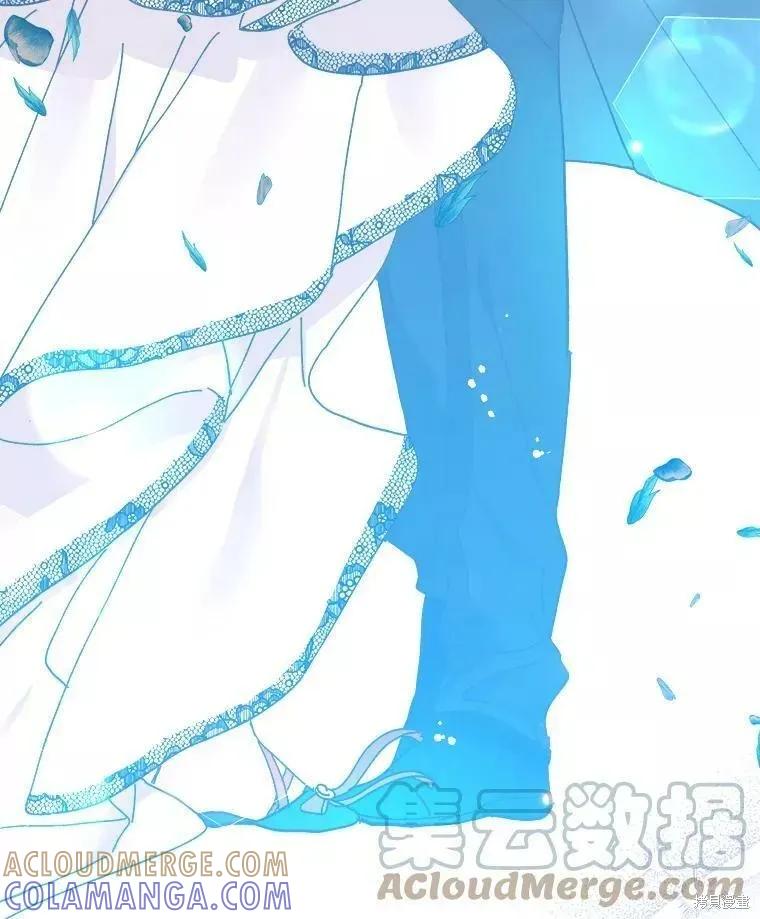 《王女在装疯卖傻》第70话 第65页