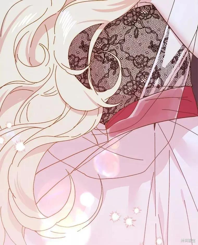 《王女在装疯卖傻》第70话 第56页
