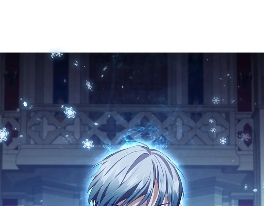 奶萌魔力小公主 第68话 8岁生日礼物好拽 第40页