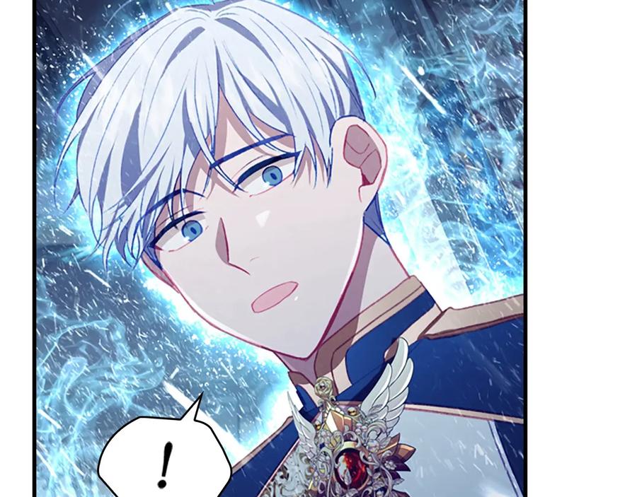 奶萌魔力小公主 第68话 8岁生日礼物好拽 第56页