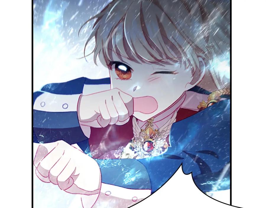 奶萌魔力小公主 第68话 8岁生日礼物好拽 第54页