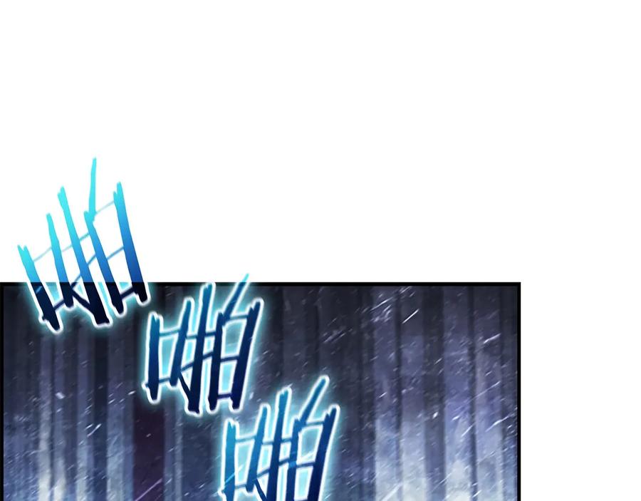 奶萌魔力小公主 第68话 8岁生日礼物好拽 第50页