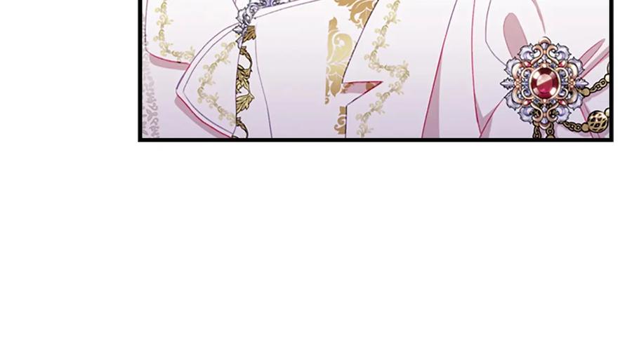奶萌魔力小公主 第68话 8岁生日礼物好拽 第131页