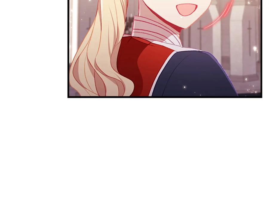 奶萌魔力小公主 第68话 8岁生日礼物好拽 第26页