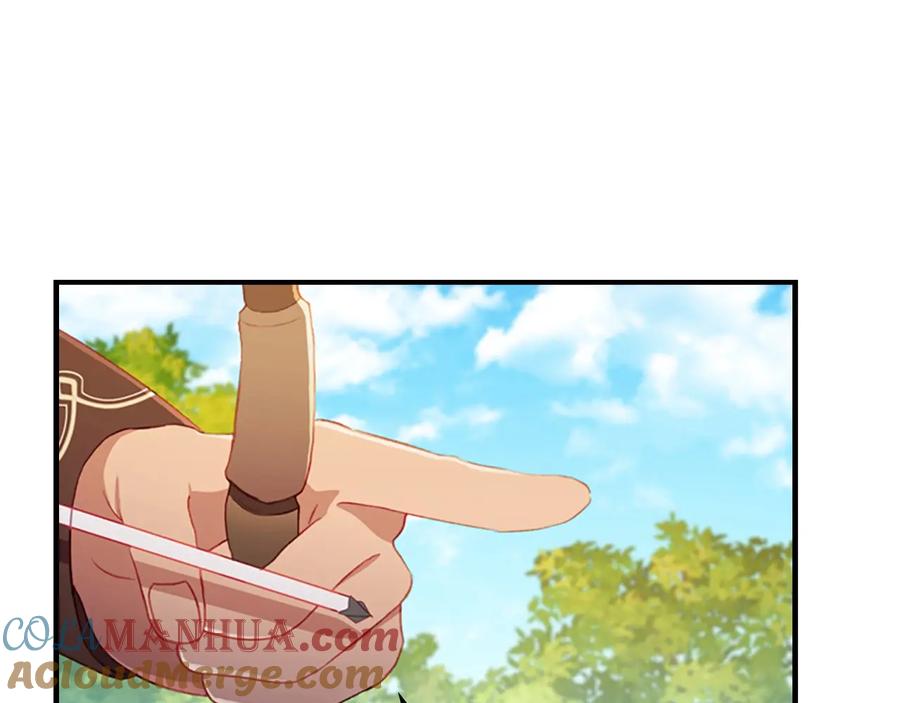 奶萌魔力小公主 第68话 8岁生日礼物好拽 第109页