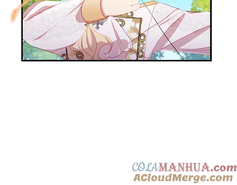 奶萌魔力小公主 第68话 8岁生日礼物好拽 第129页