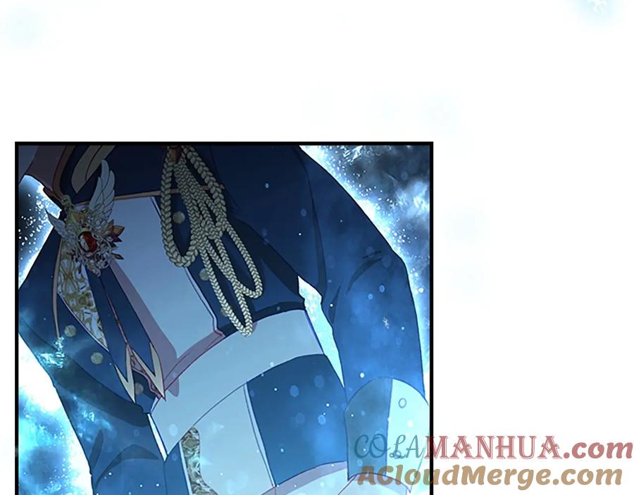 奶萌魔力小公主 第68话 8岁生日礼物好拽 第45页
