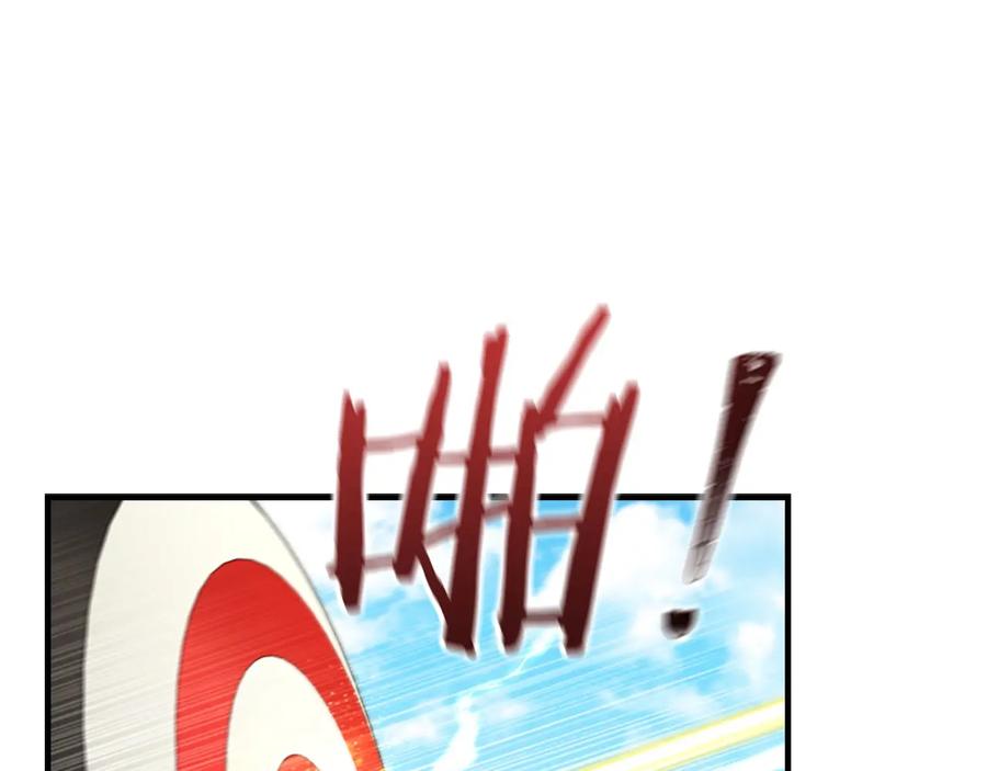 奶萌魔力小公主 第68话 8岁生日礼物好拽 第158页