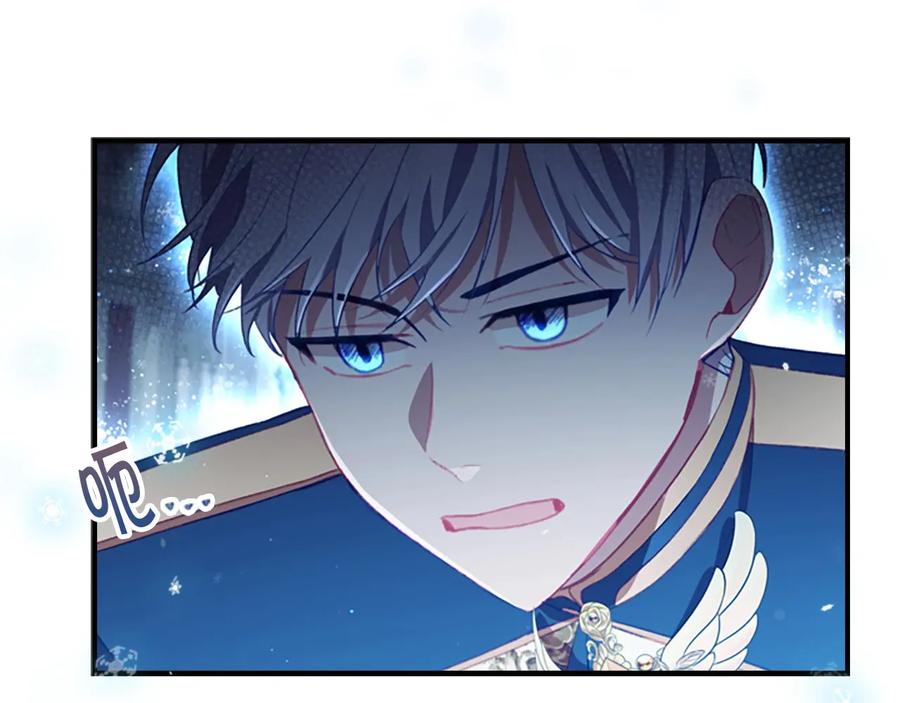 奶萌魔力小公主 第68话 8岁生日礼物好拽 第44页