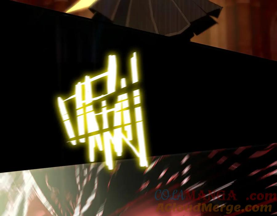 《SSS级超越常理的圣骑士》第70话 转职材料（下） 第49页