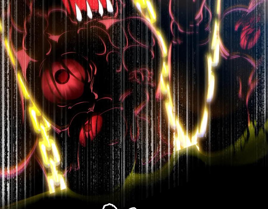 《SSS级超越常理的圣骑士》第70话 转职材料（下） 第44页