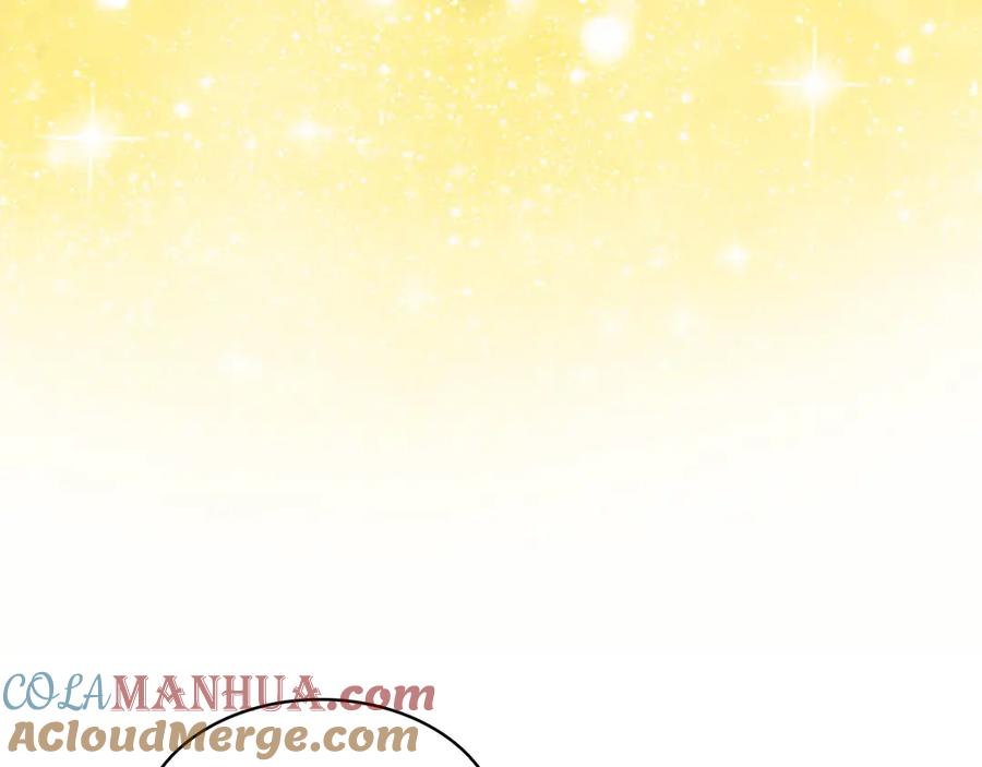 奶萌魔力小公主 第69话 小公主当皇帝！ 第89页