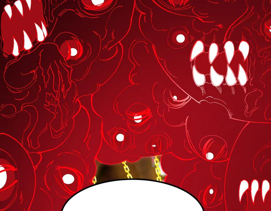 《SSS级超越常理的圣骑士》第70话 转职材料（下） 第39页