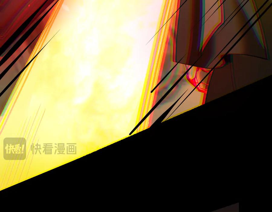 《SSS级超越常理的圣骑士》第73话 圣灵教（下） 第36页