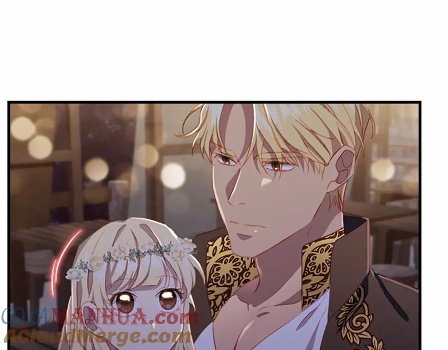奶萌魔力小公主 第72话 与爸爸逛夜市 第173页