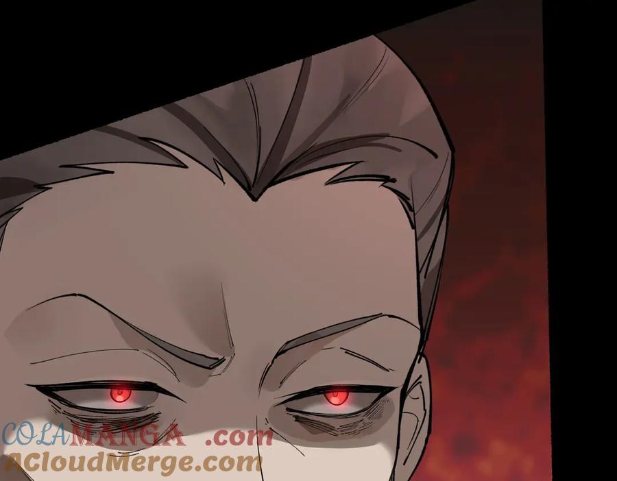 《SSS级超越常理的圣骑士》第73话 圣灵教（下） 第37页