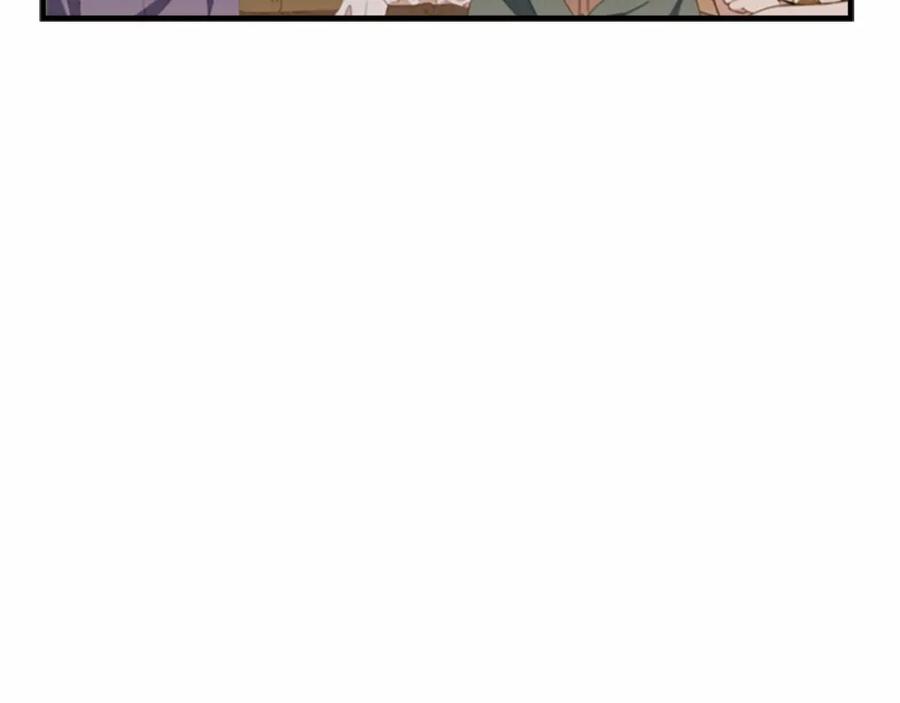 奶萌魔力小公主 第72话 与爸爸逛夜市 第46页