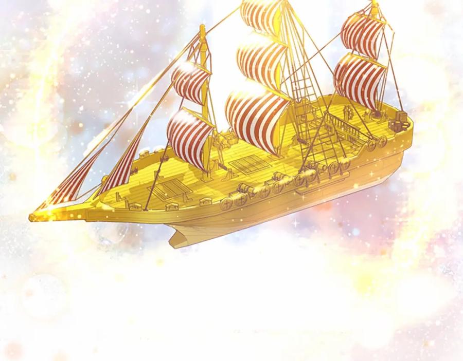 奶萌魔力小公主 第73话 赢得奖品！ 第15页