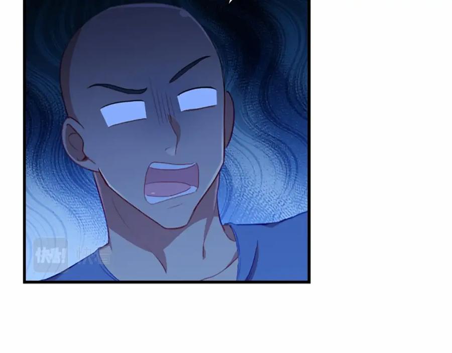 奶萌魔力小公主 第73话 赢得奖品！ 第142页