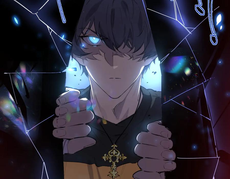 《SSS级超越常理的圣骑士》第74话 混沌炼狱阵 第76页