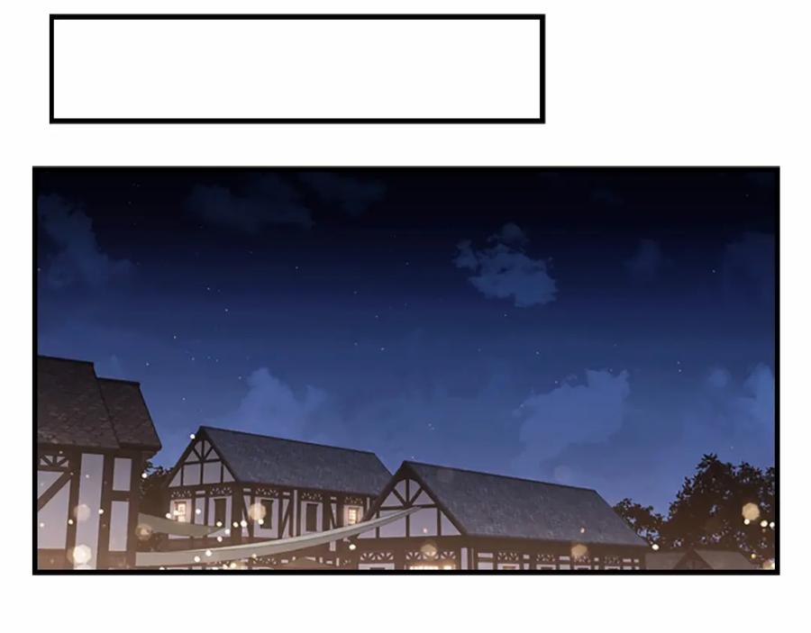 奶萌魔力小公主 第73话 赢得奖品！ 第118页