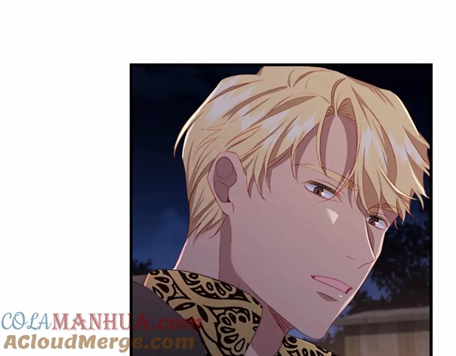 奶萌魔力小公主 第73话 赢得奖品！ 第53页