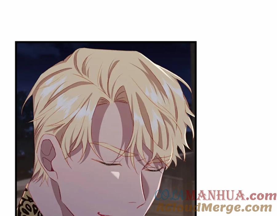 奶萌魔力小公主 第73话 赢得奖品！ 第89页