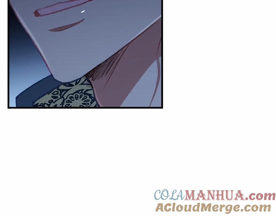 奶萌魔力小公主 第73话 赢得奖品！ 第137页
