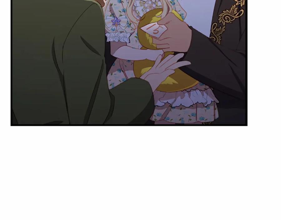 奶萌魔力小公主 第73话 赢得奖品！ 第60页
