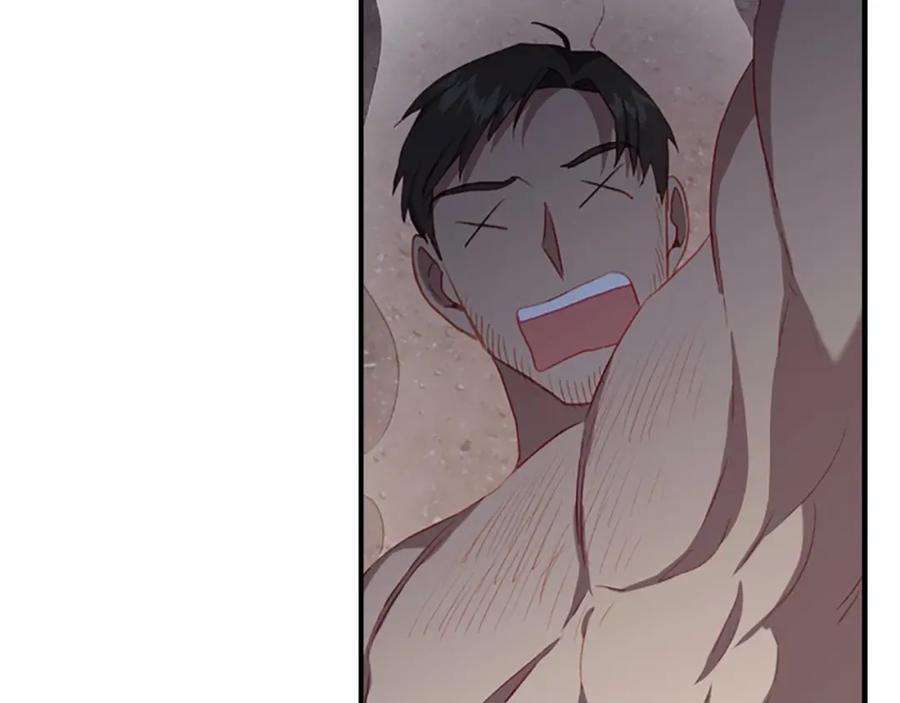 奶萌魔力小公主 第73话 赢得奖品！ 第103页