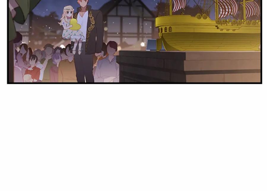 奶萌魔力小公主 第73话 赢得奖品！ 第52页