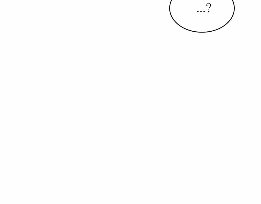 奶萌魔力小公主 第74话 不要碰公主殿下！ 第55页
