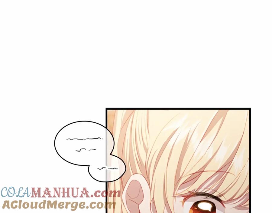 奶萌魔力小公主 第74话 不要碰公主殿下！ 第77页