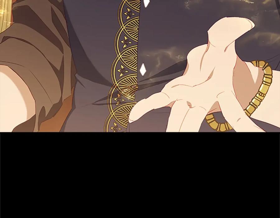奶萌魔力小公主 第74话 不要碰公主殿下！ 第127页