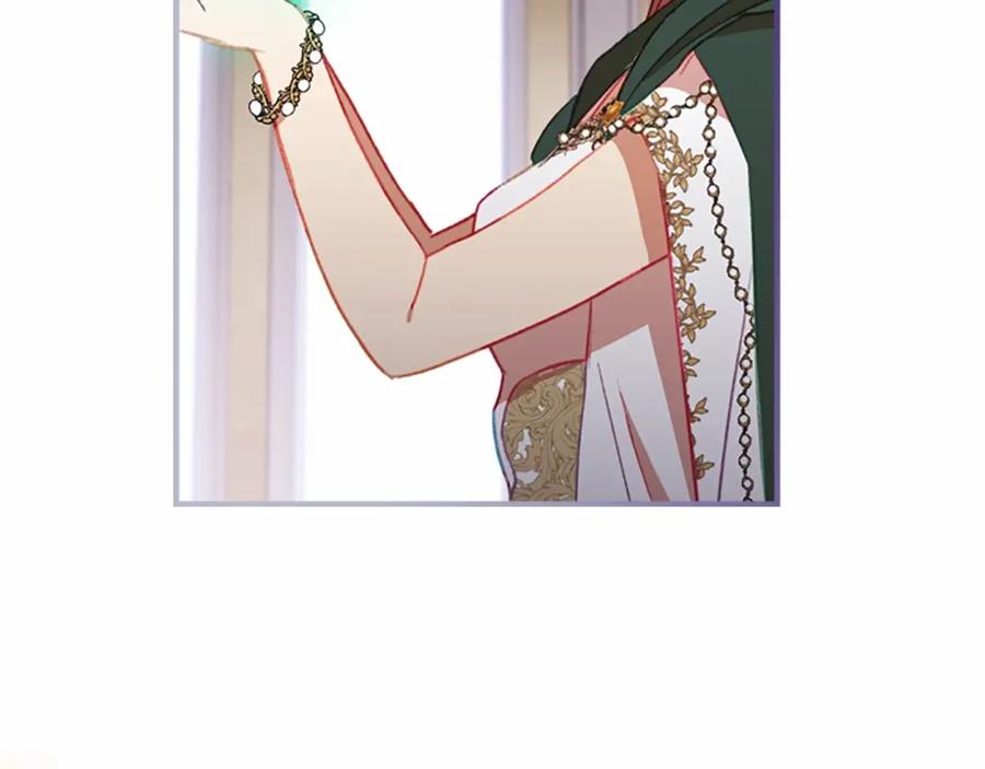奶萌魔力小公主 第74话 不要碰公主殿下！ 第26页