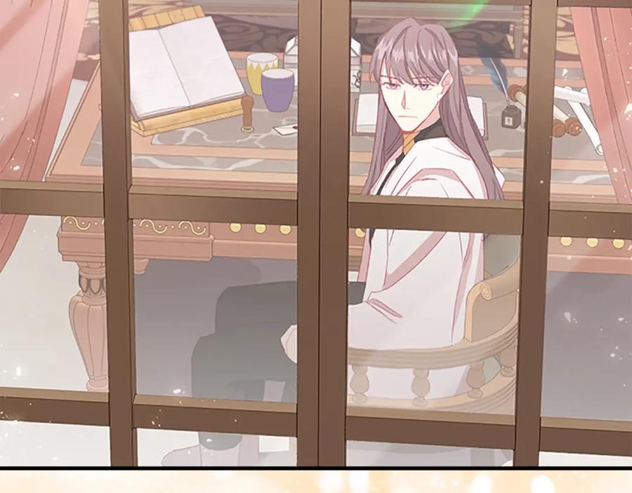 奶萌魔力小公主 第74话 不要碰公主殿下！ 第187页