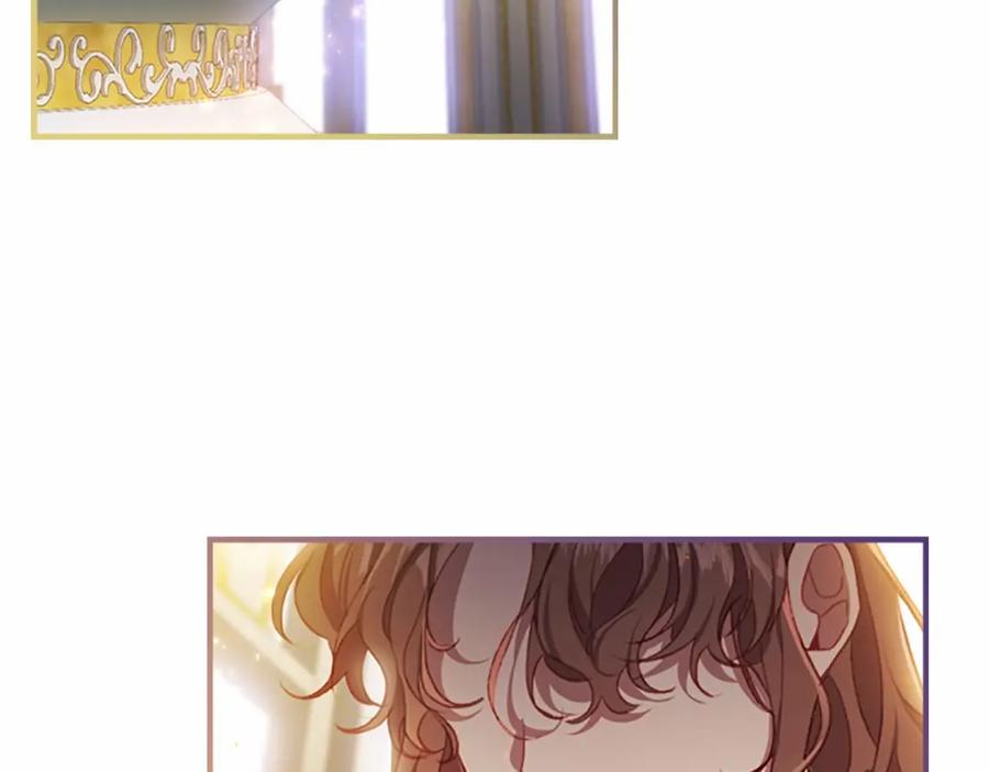 奶萌魔力小公主 第74话 不要碰公主殿下！ 第14页